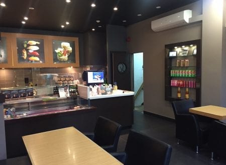 Sushi Shop Restaurant Westmount