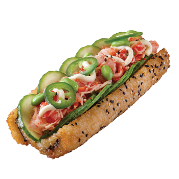 Atomik Spicy Shrimp