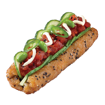 Atomik Tuna